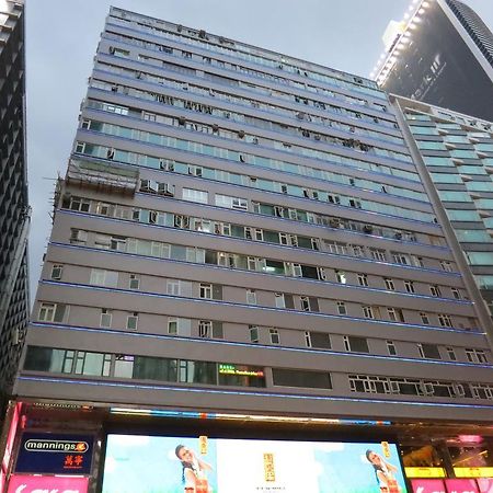 Everest Base Camp Hostel Hong Kong Exterior foto